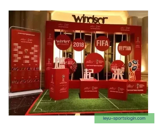 从新手到进阶全面看懂世界杯竞猜投注规则技巧策略与风险控制